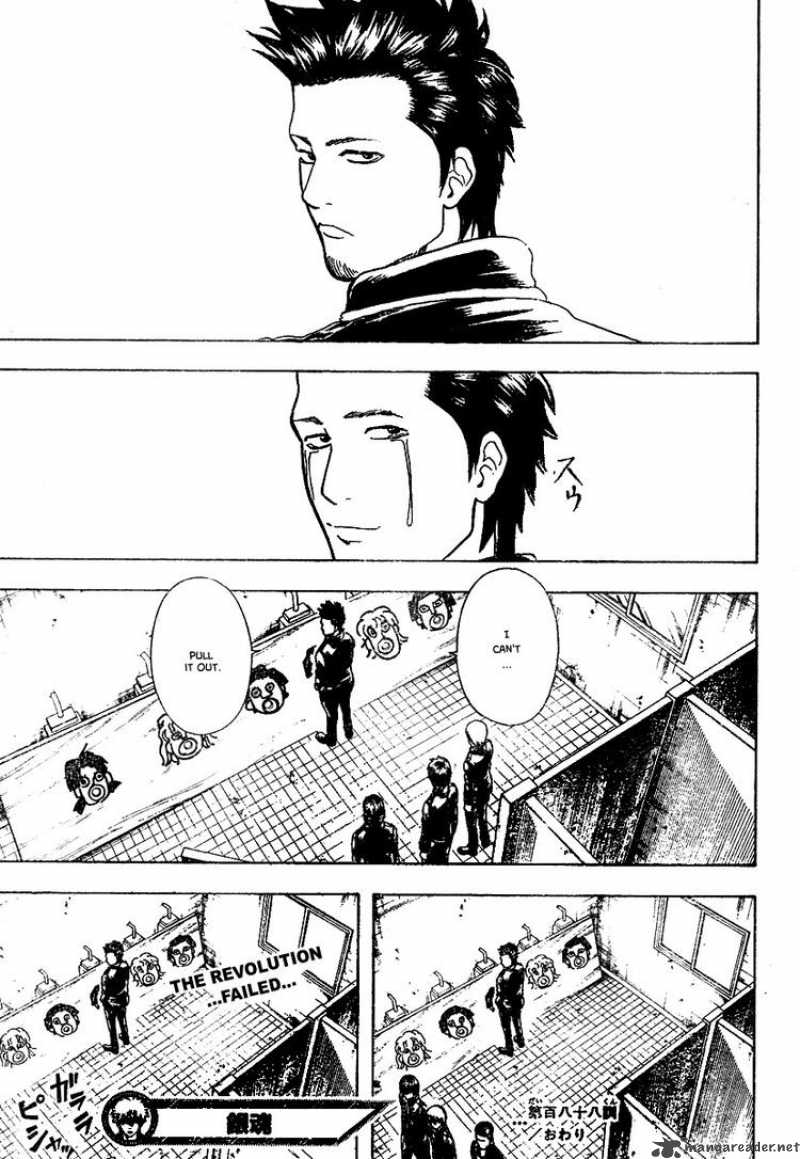 gintama_188_19