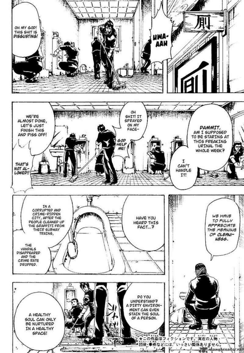 gintama_188_2