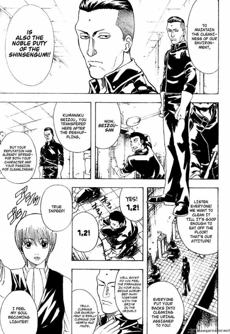 gintama_188_3