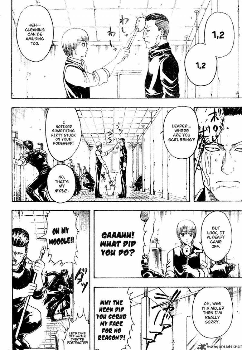 gintama_188_4