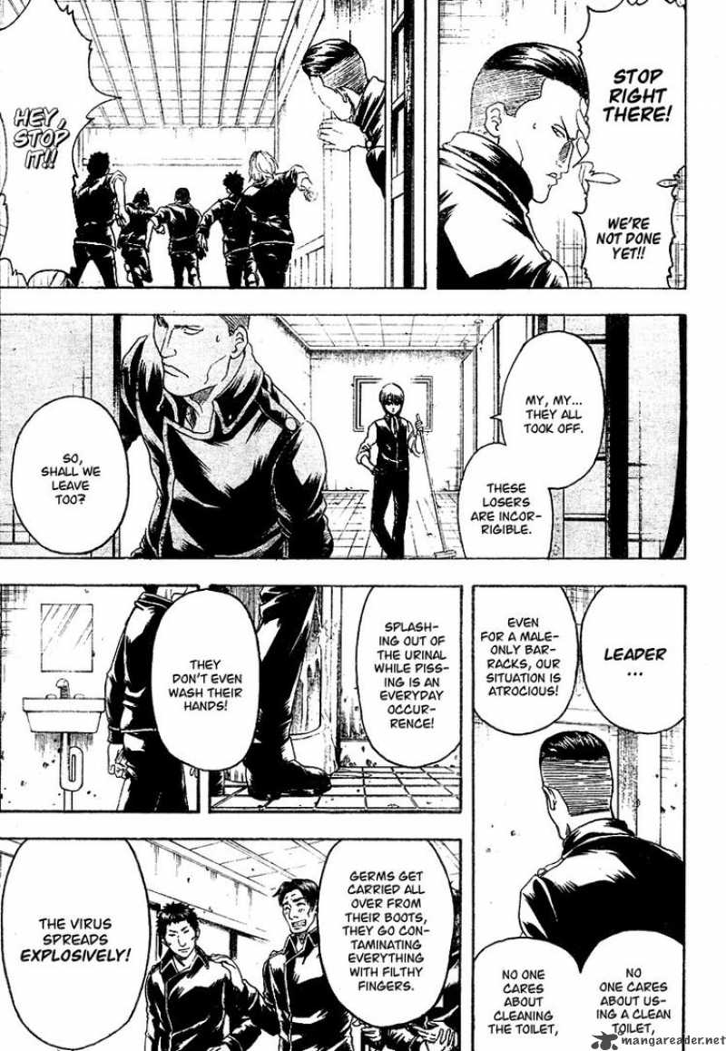 gintama_188_5