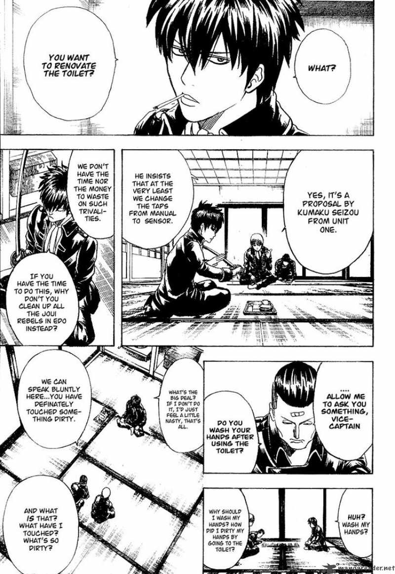 gintama_188_7