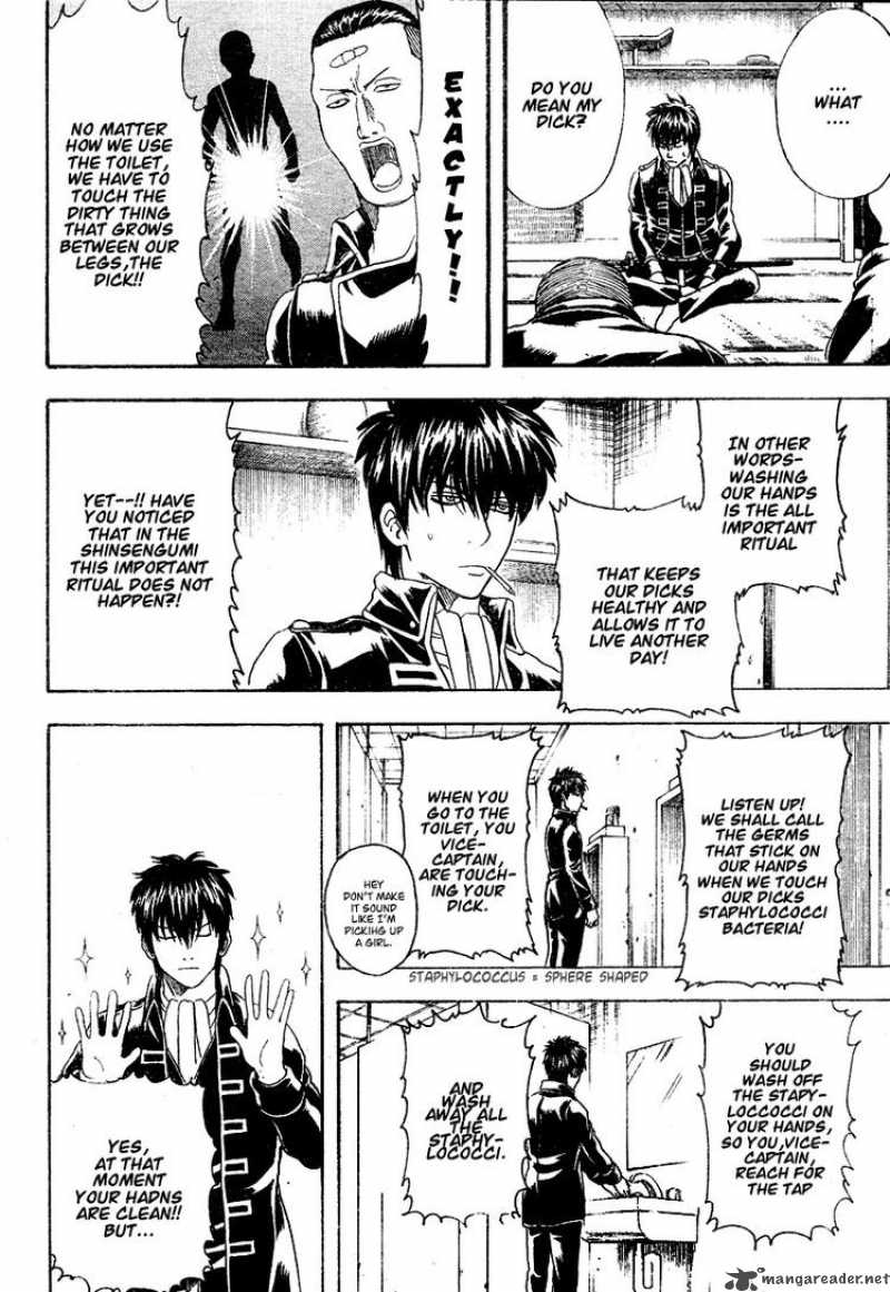 gintama_188_8