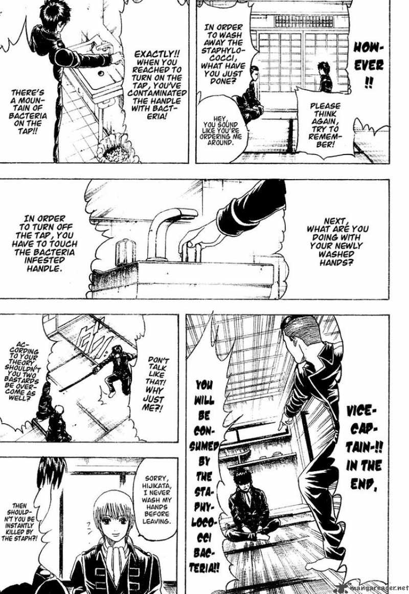 gintama_188_9