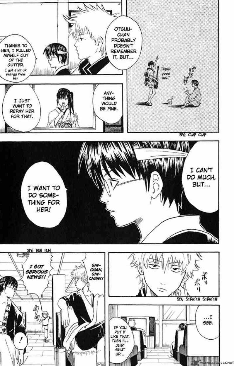 gintama_19_11