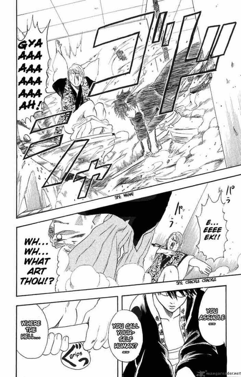 gintama_19_14