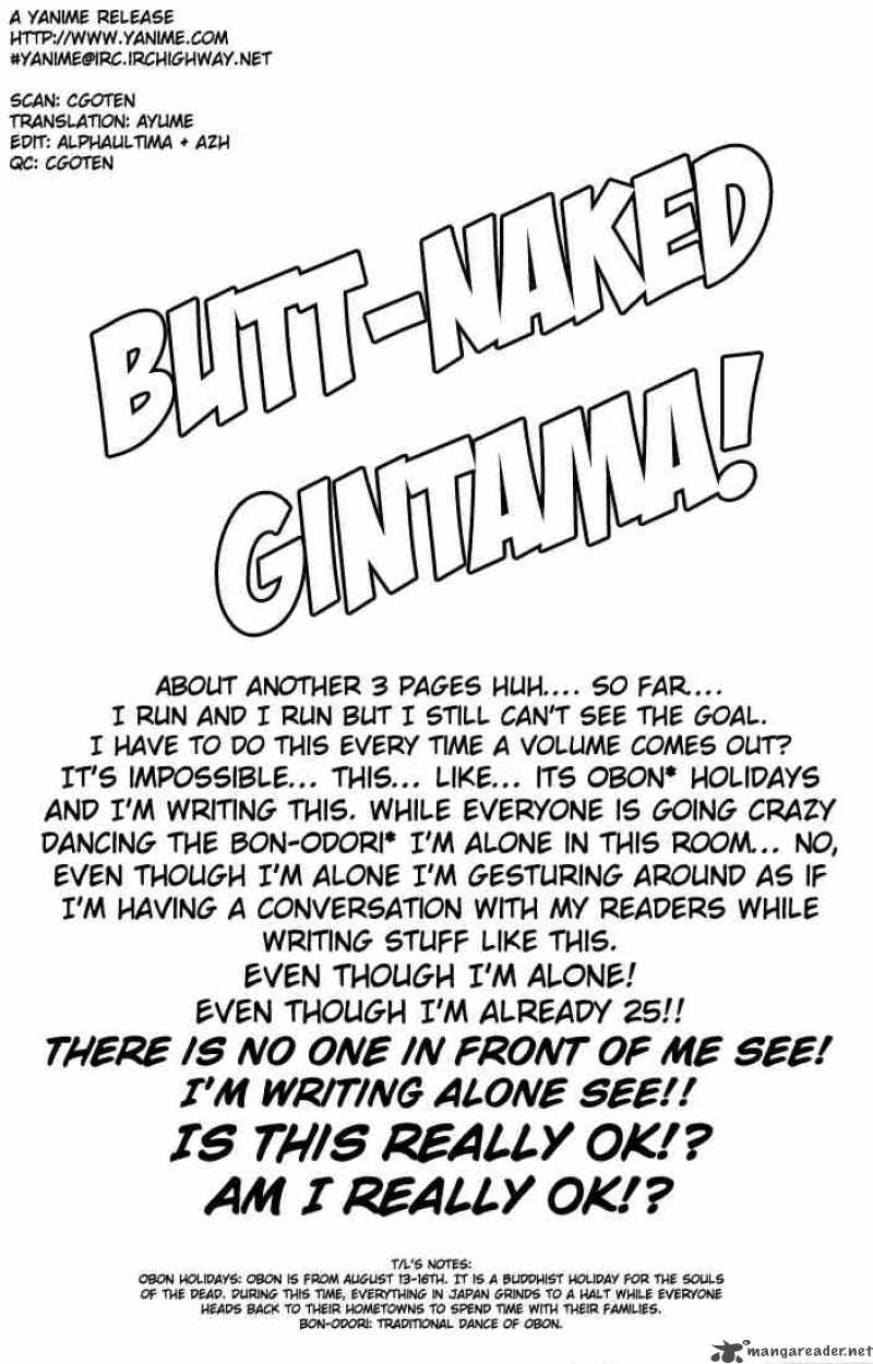 gintama_19_18