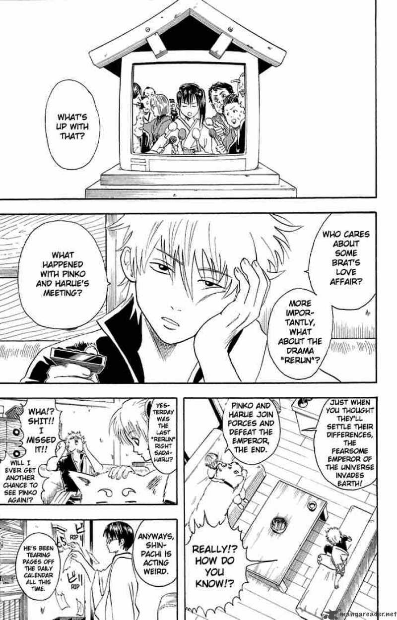 gintama_19_3