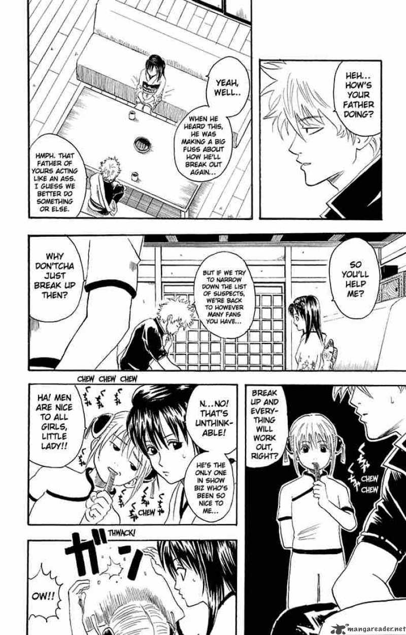 gintama_19_6