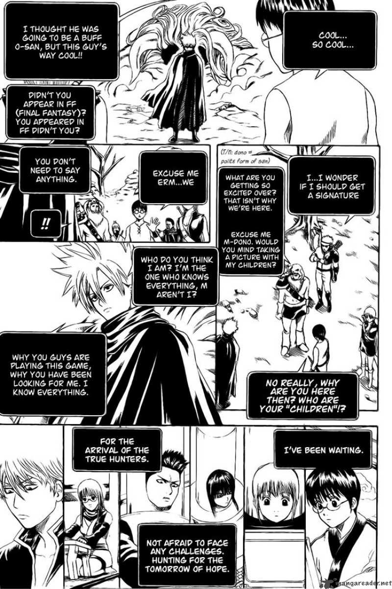 gintama_191_3