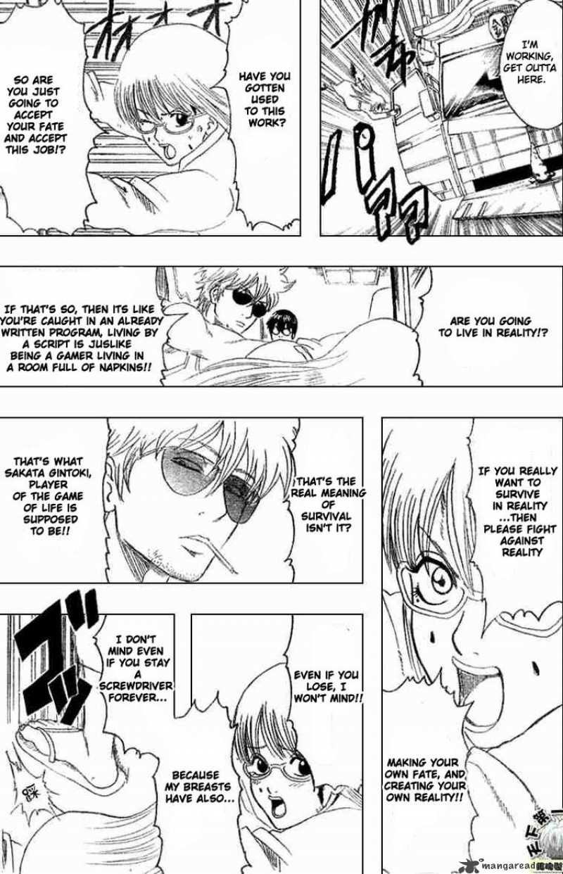 gintama_192_13