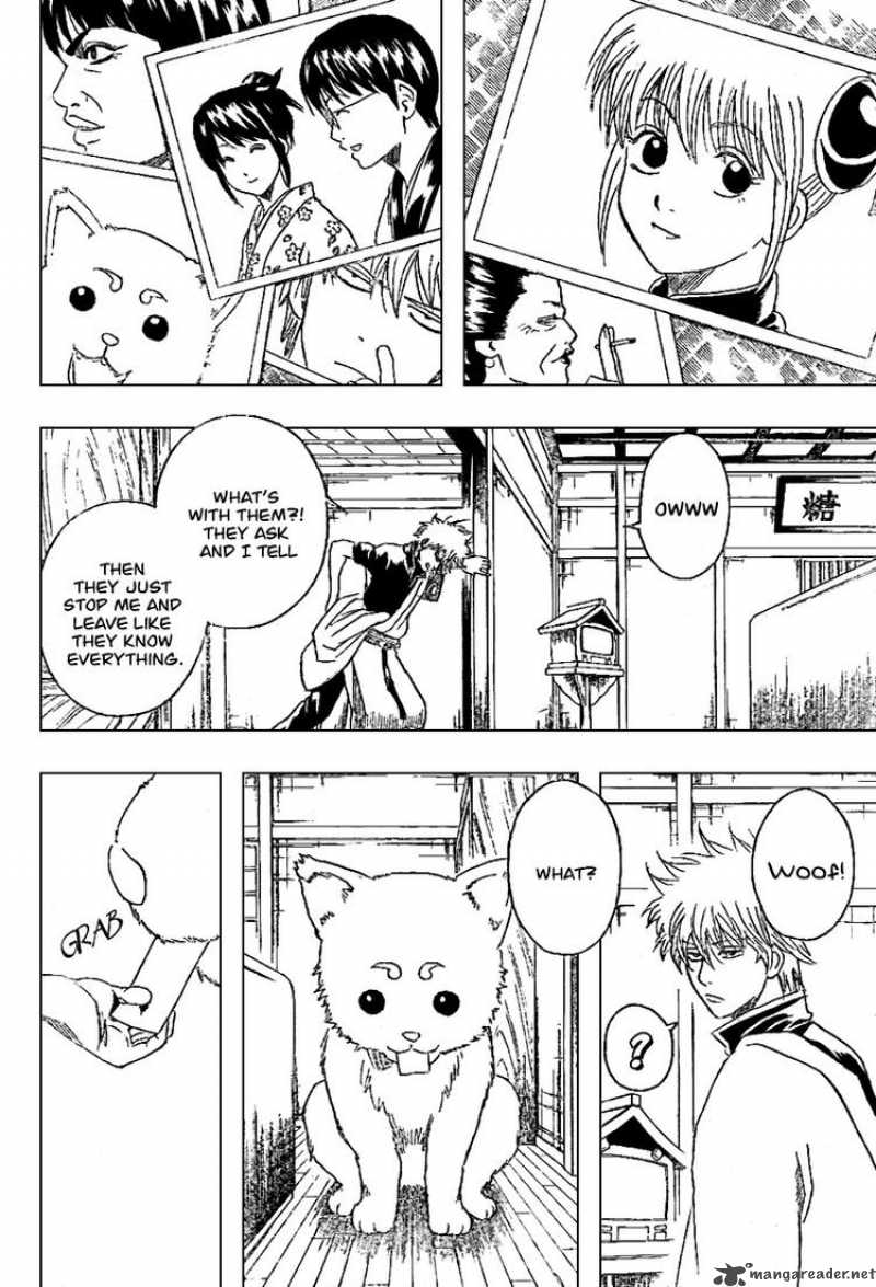 gintama_195_18