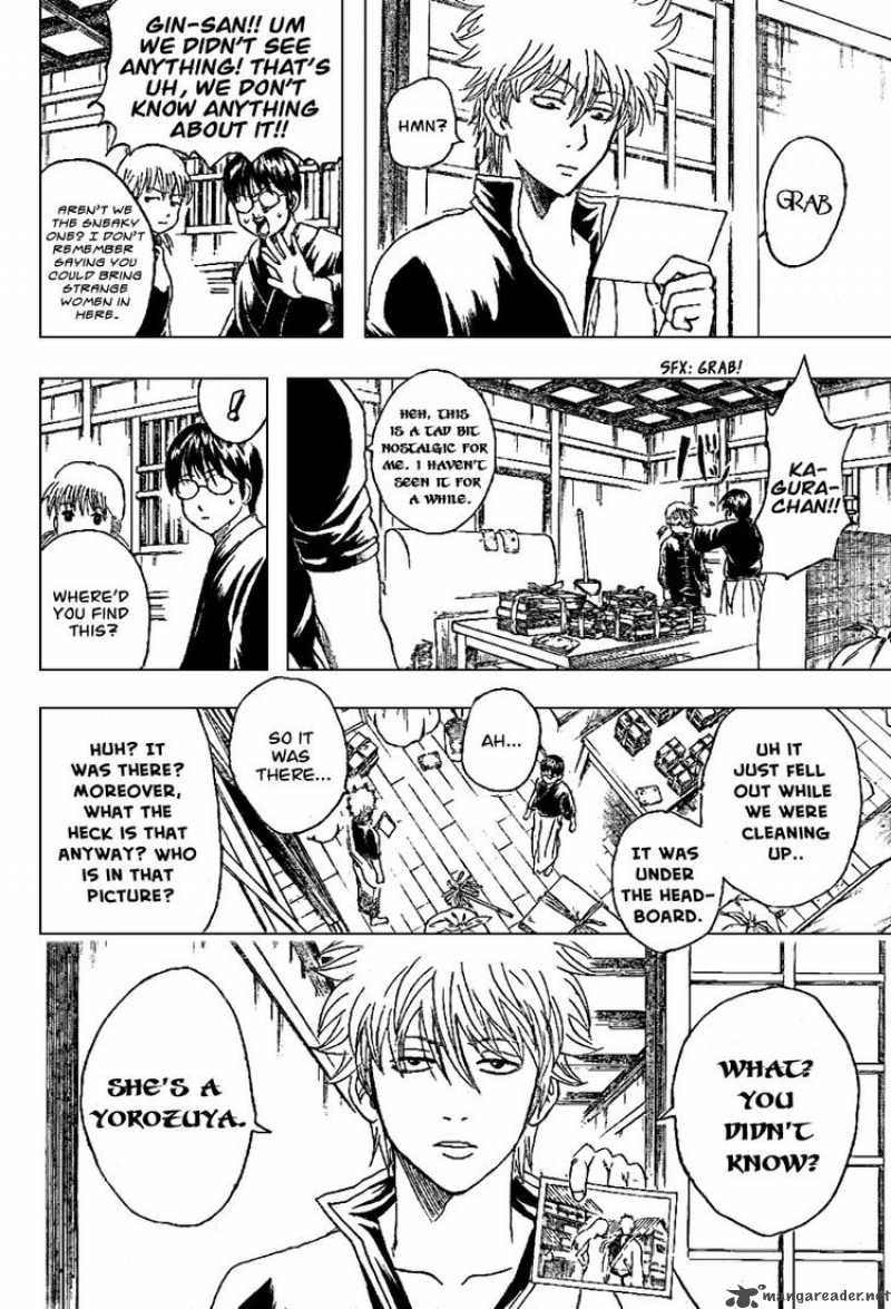 gintama_195_4