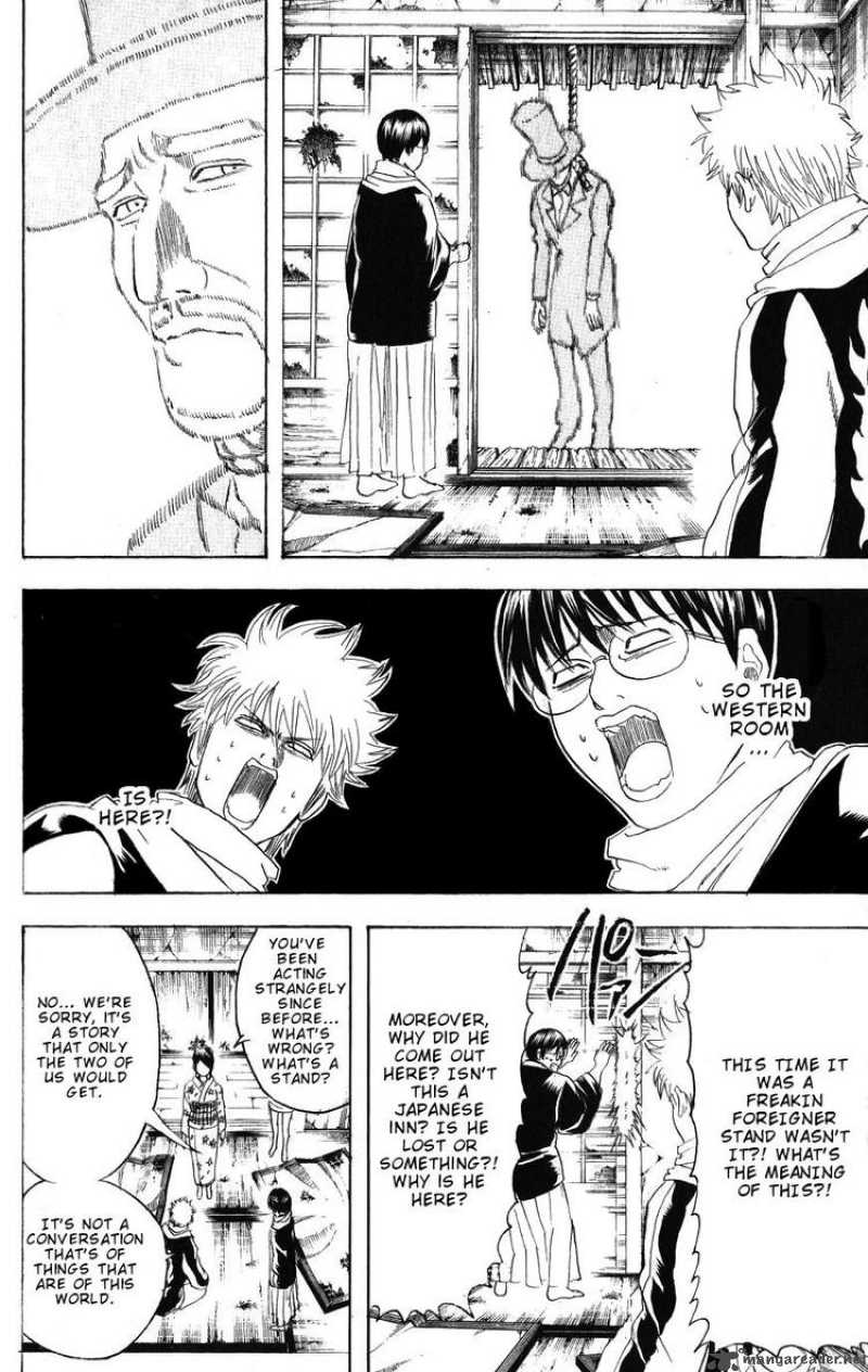 gintama_196_14