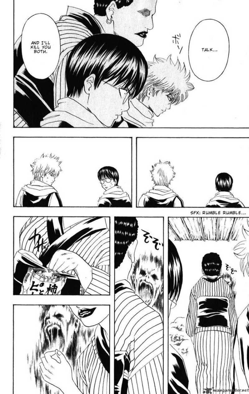 gintama_196_16