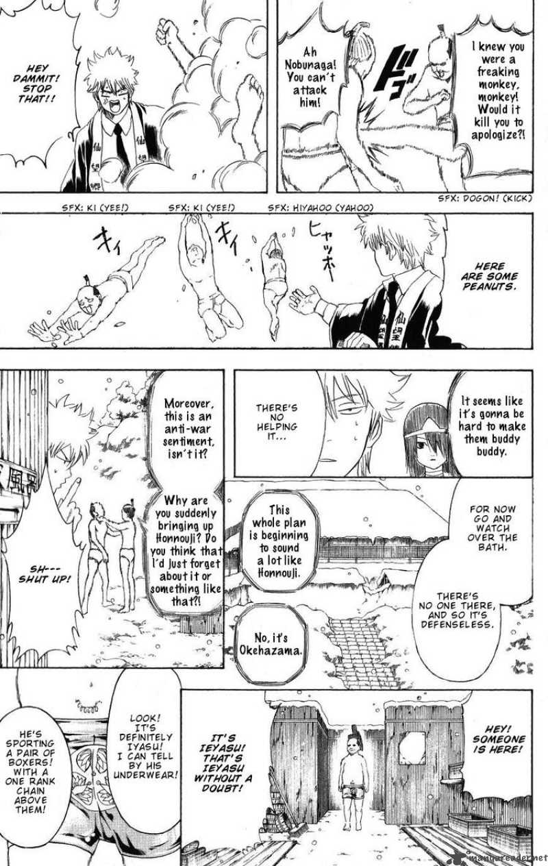 gintama_198_13