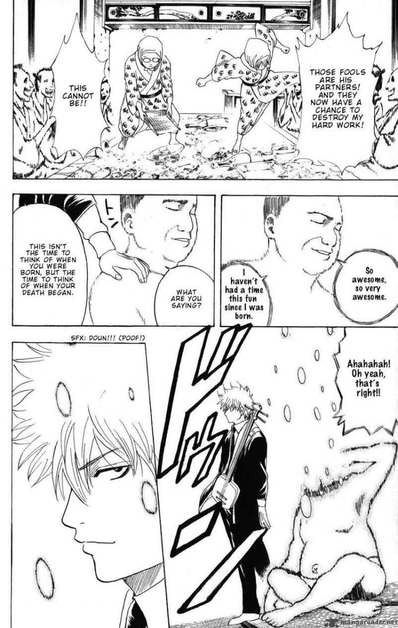 gintama_199_11