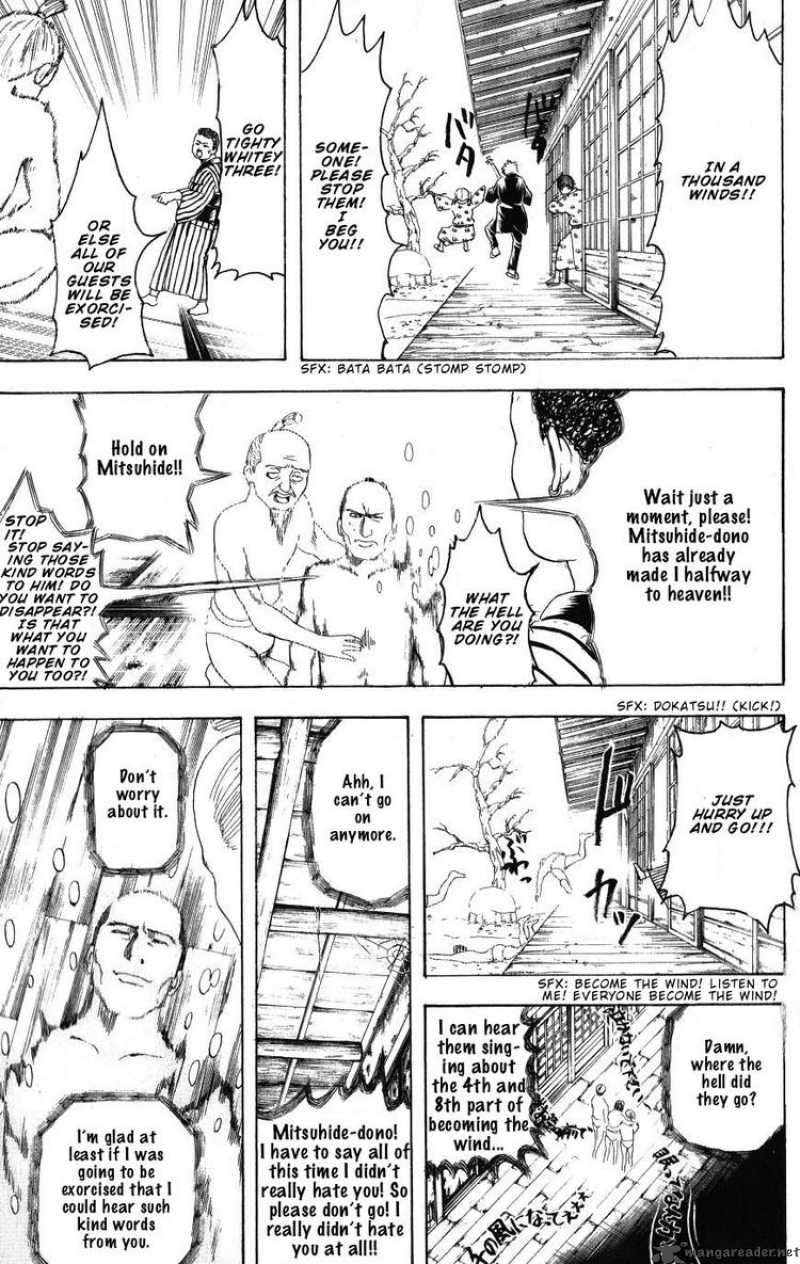 gintama_199_14