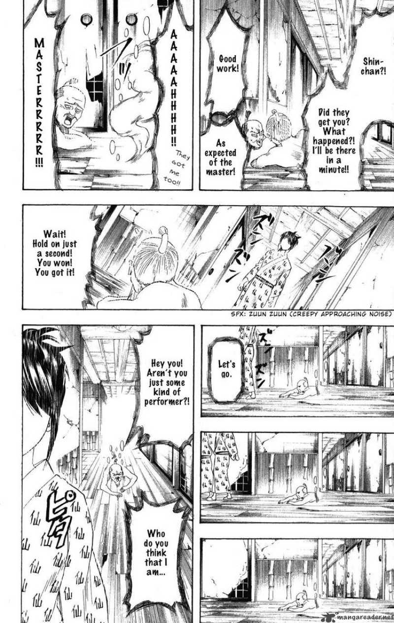 gintama_199_17