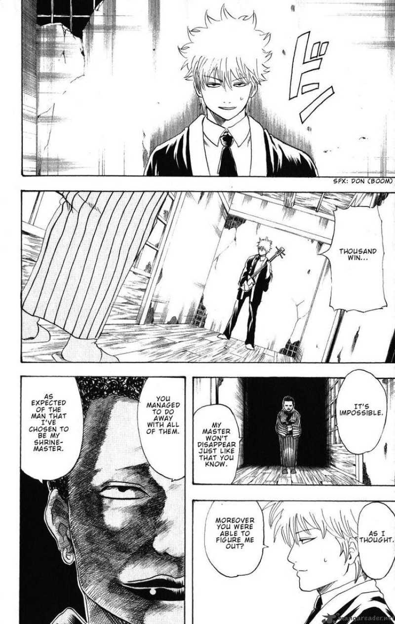gintama_199_19