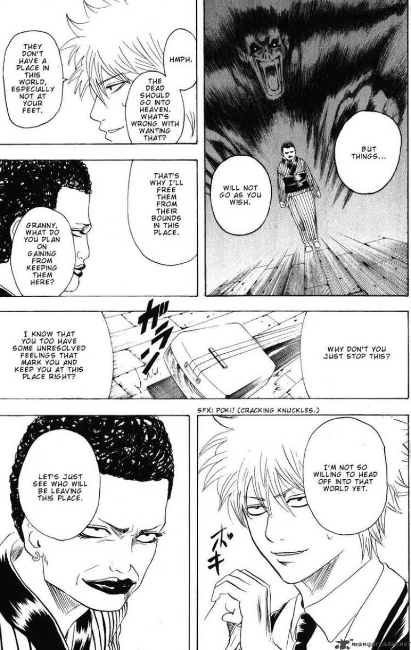 gintama_199_20