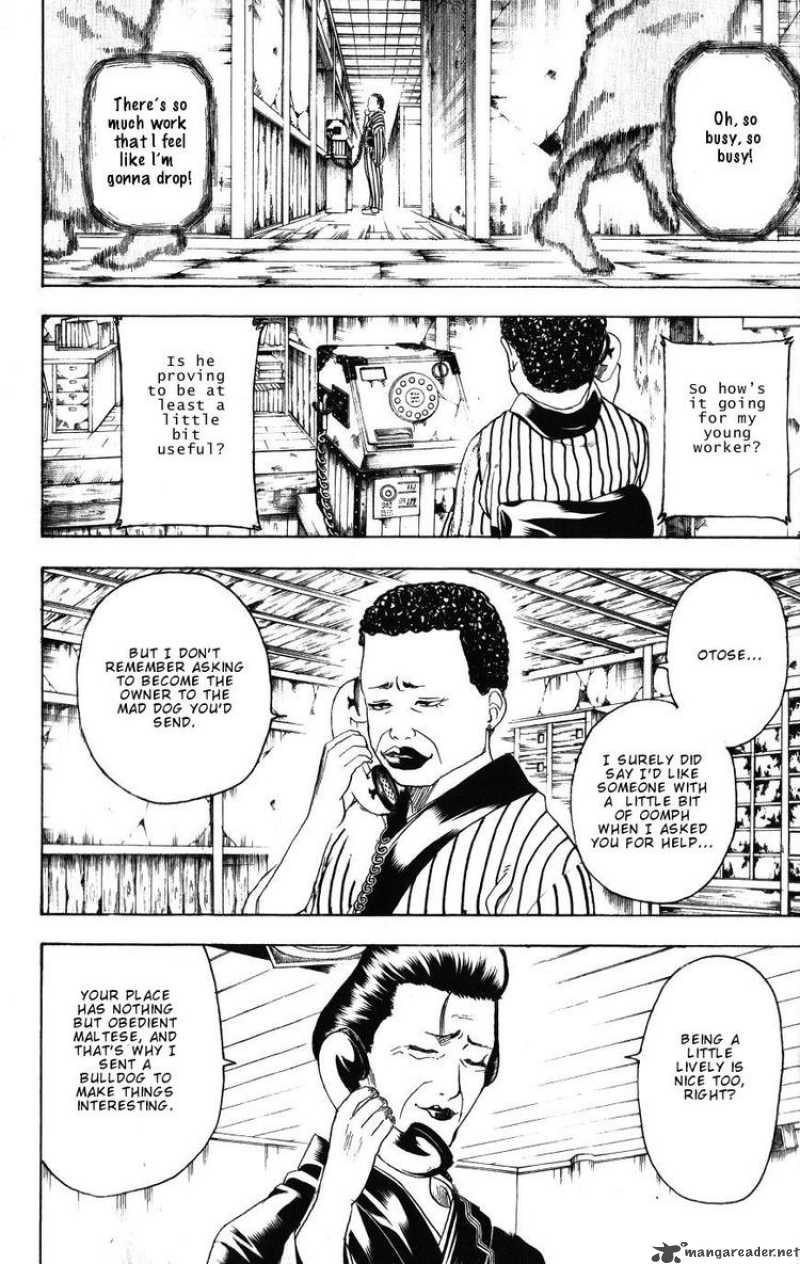 gintama_199_3