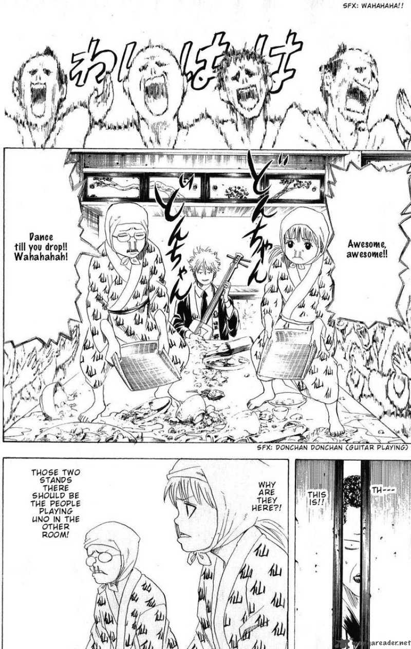 gintama_199_9