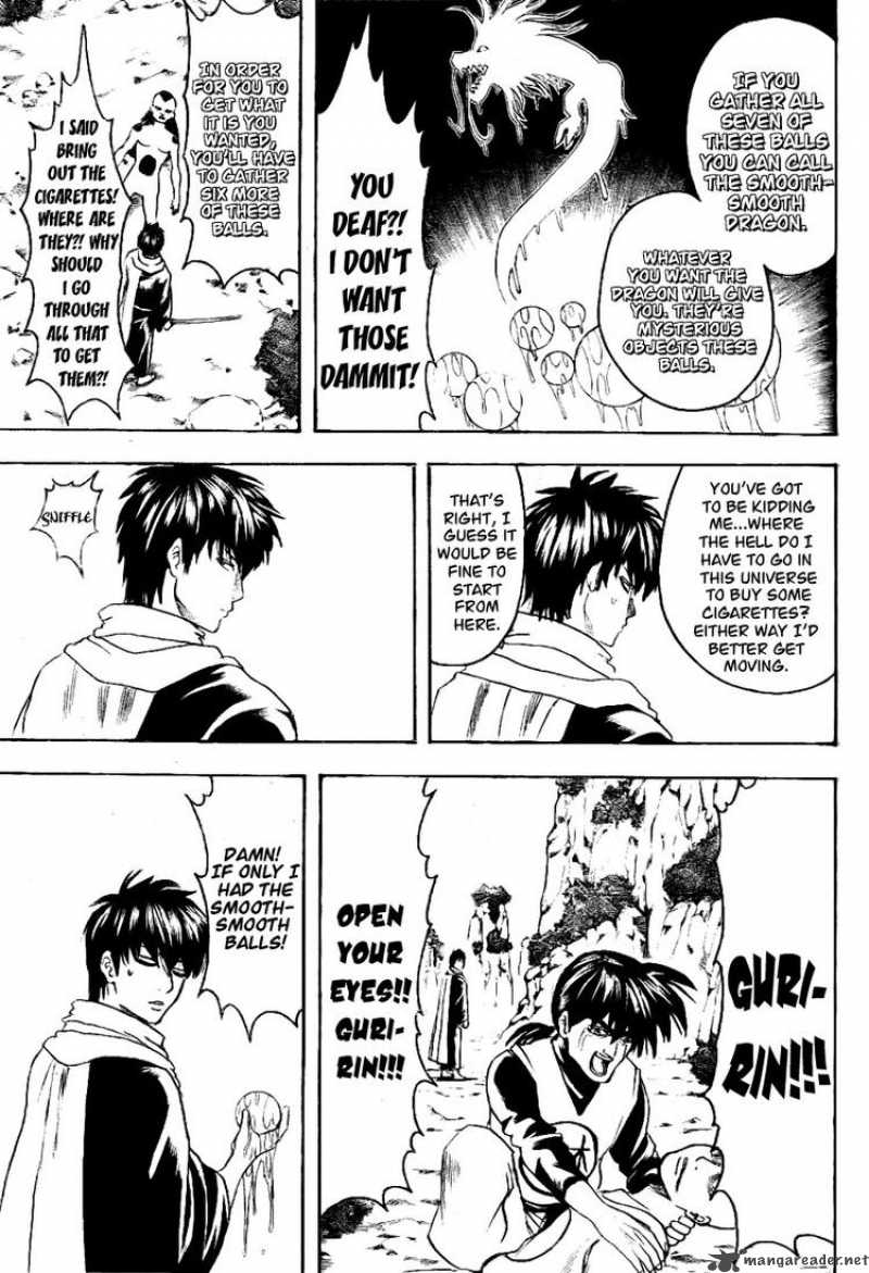 gintama_202_13