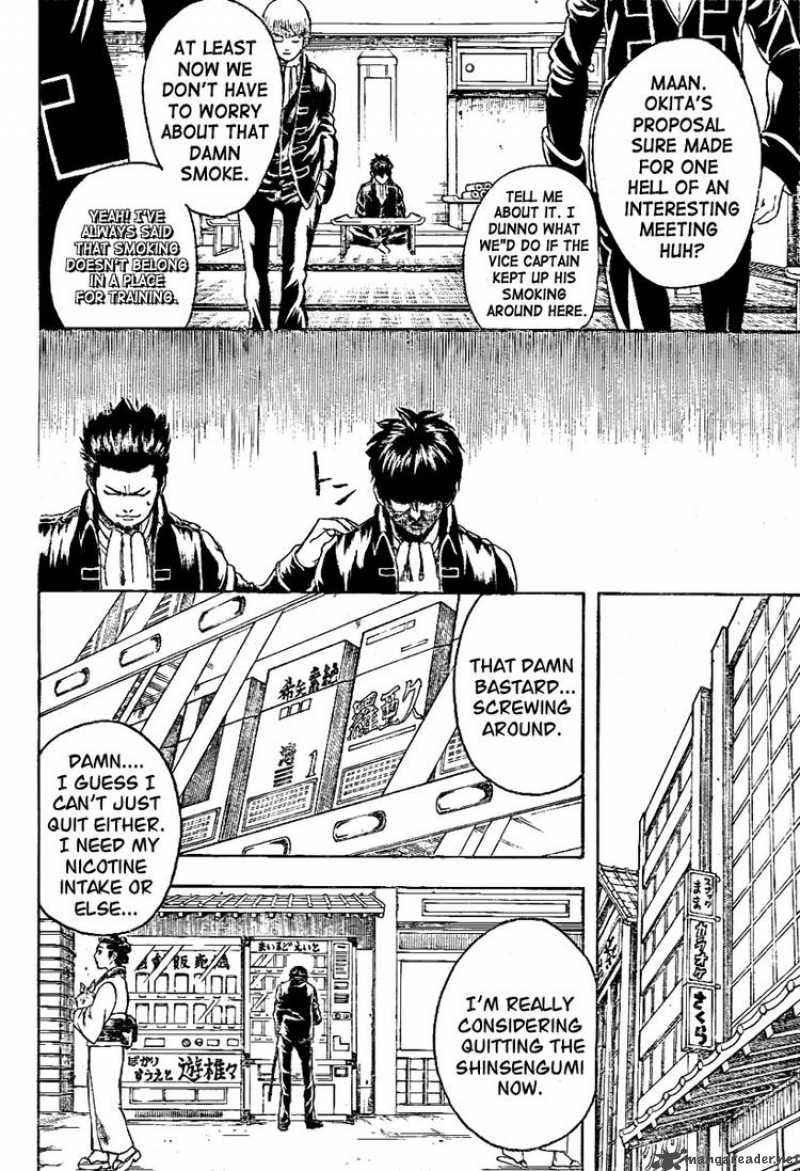 gintama_202_2