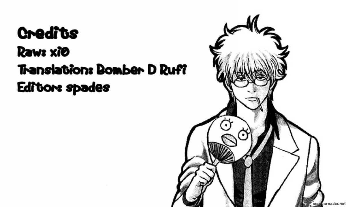 gintama_202_20