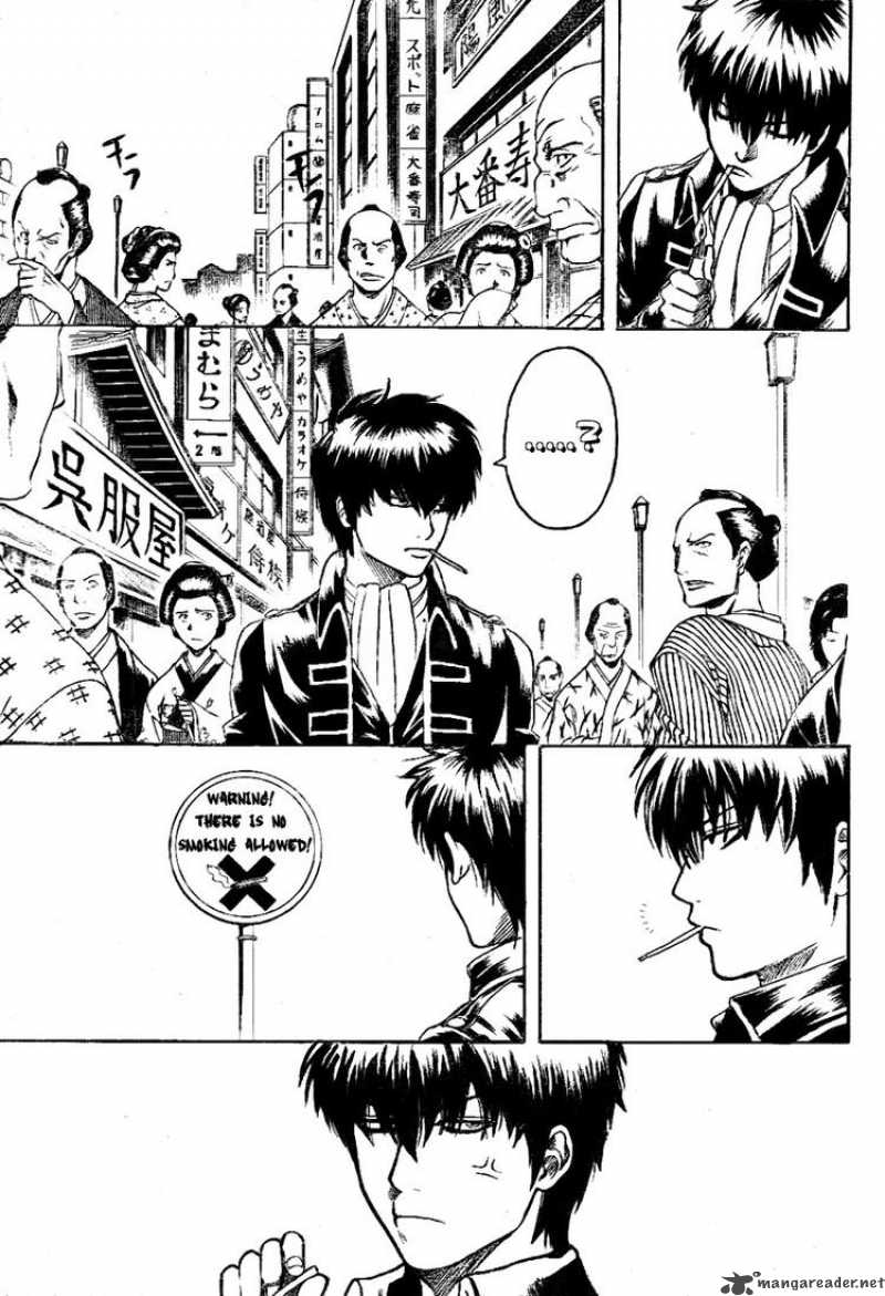 gintama_202_3