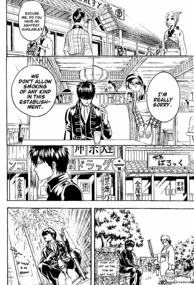 gintama_202_4