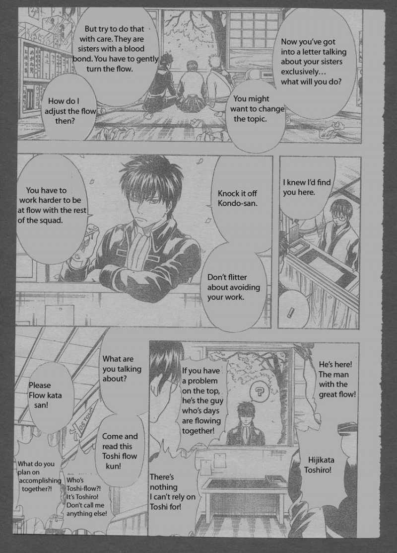 gintama_204_11