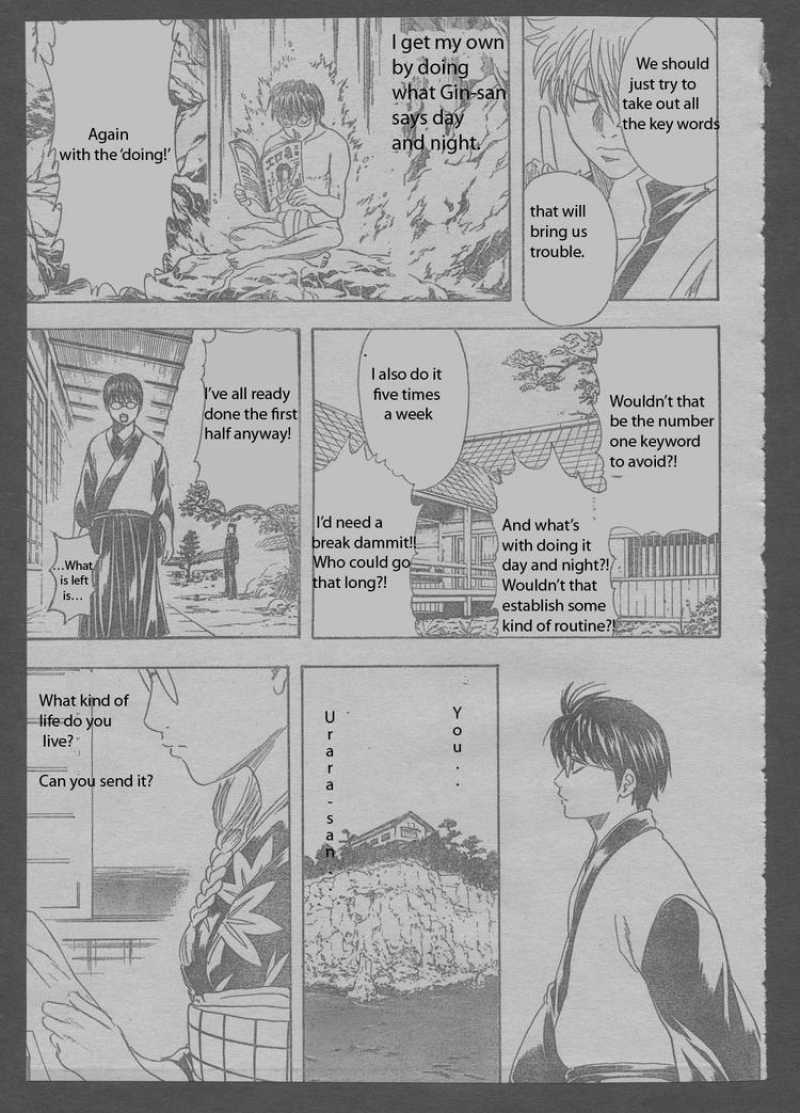 gintama_204_9