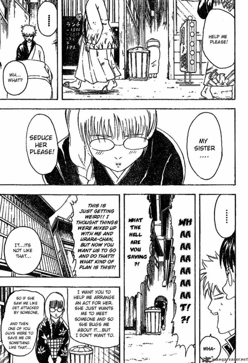 gintama_205_11