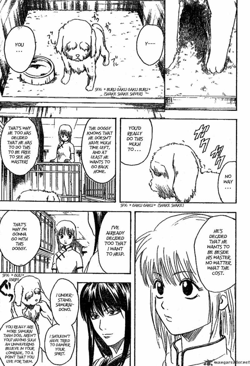 gintama_207_11