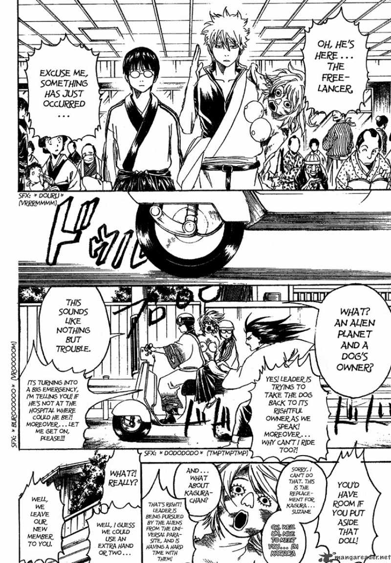 gintama_208_10