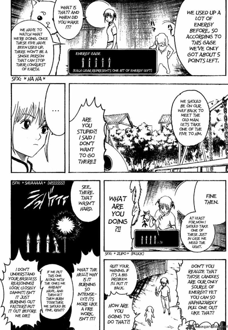 gintama_208_12