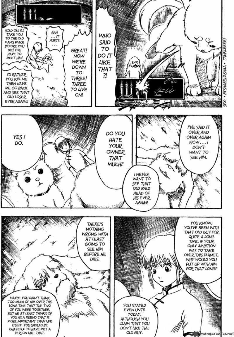 gintama_208_13