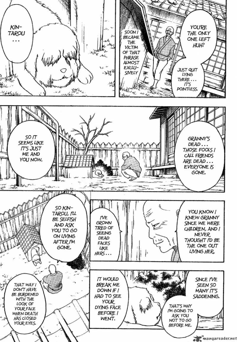 gintama_208_15