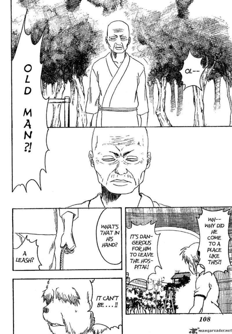 gintama_208_18