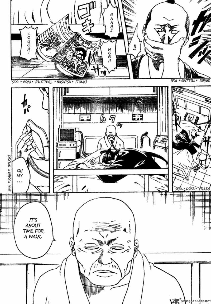 gintama_208_2