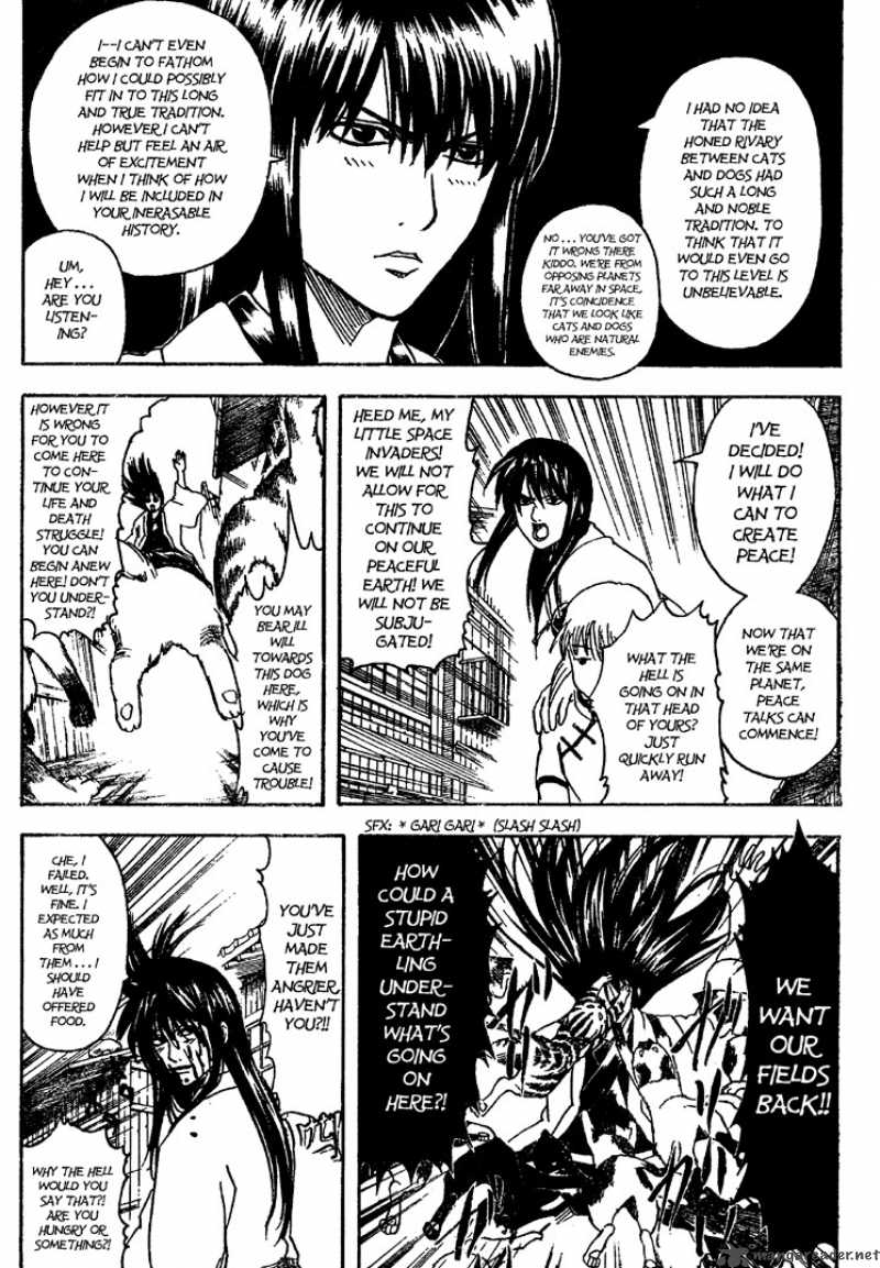gintama_208_5
