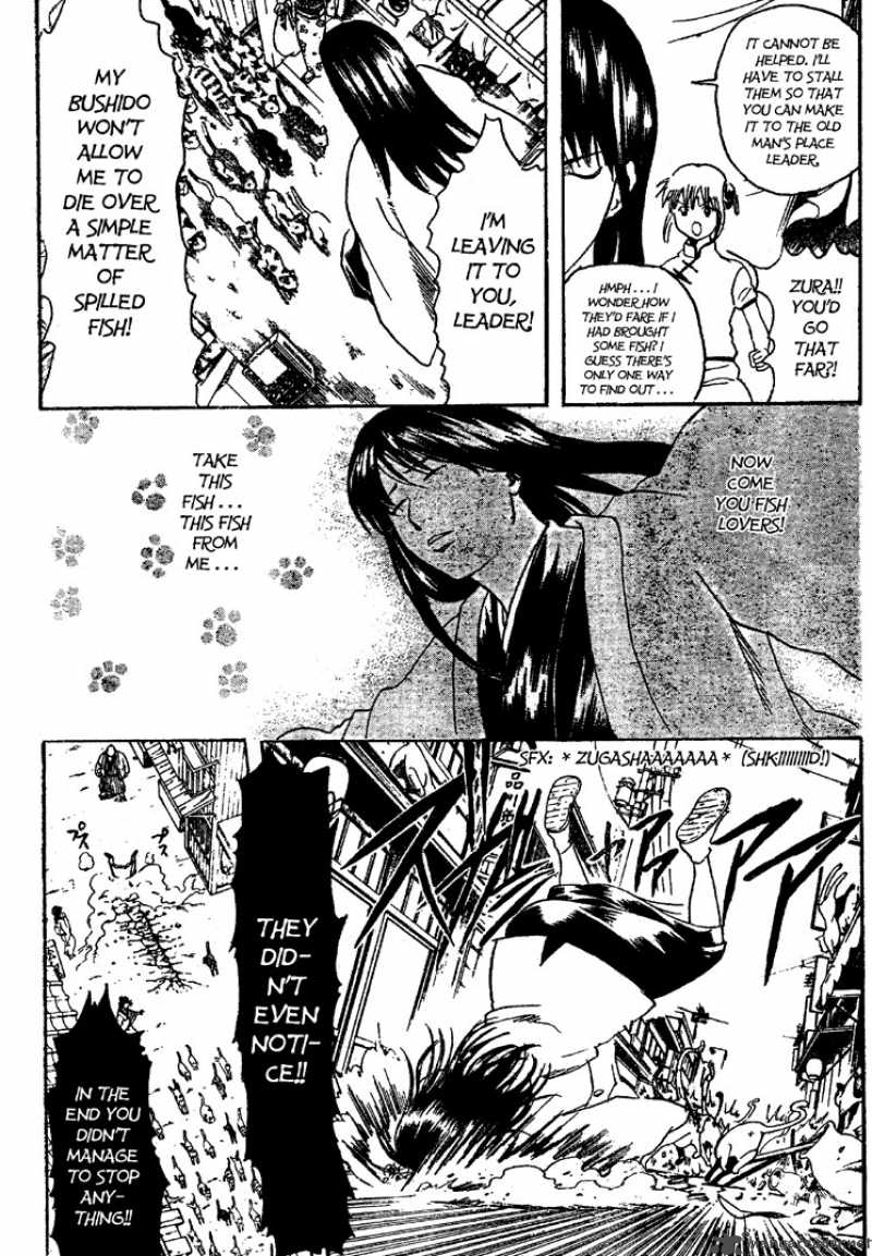 gintama_208_6