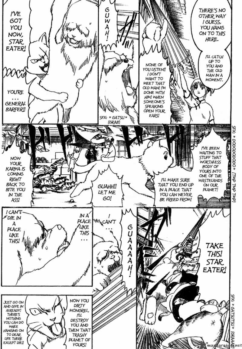 gintama_208_7