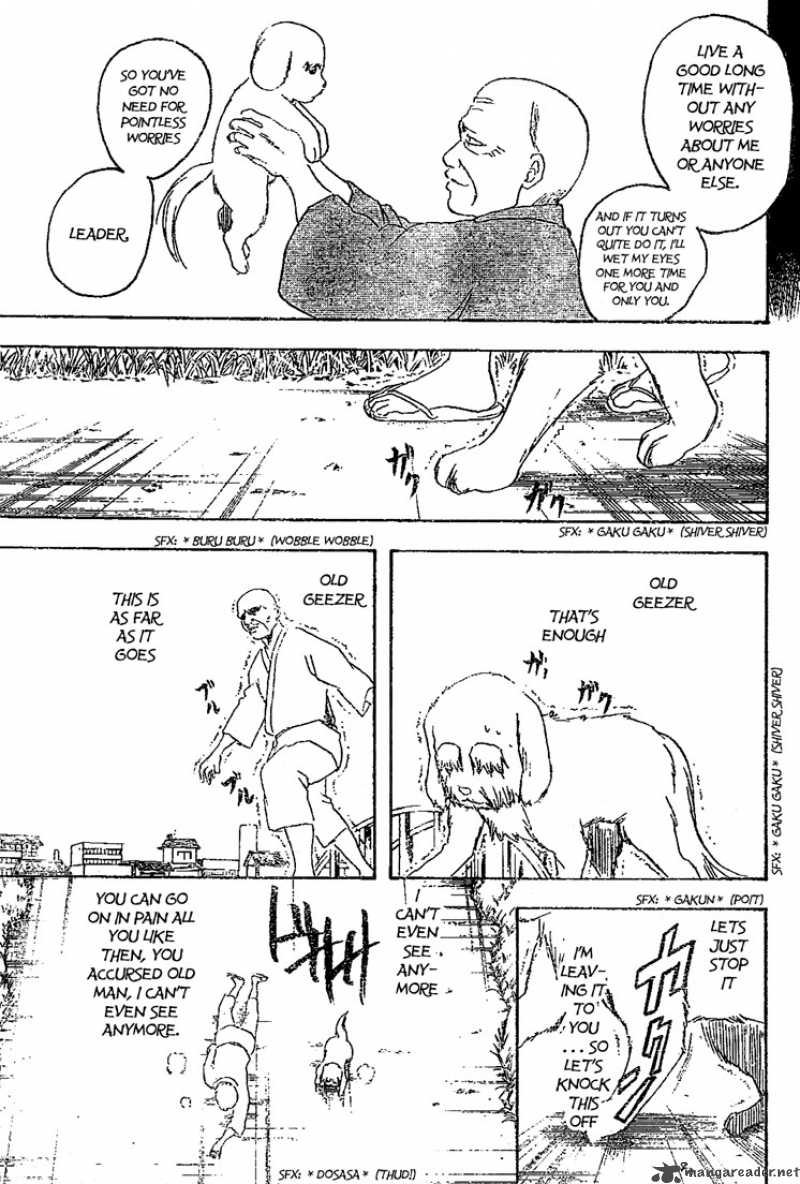 gintama_209_15