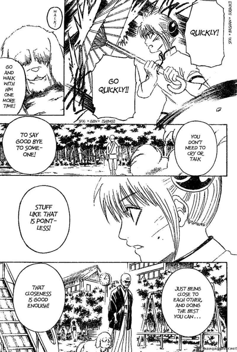 gintama_209_5