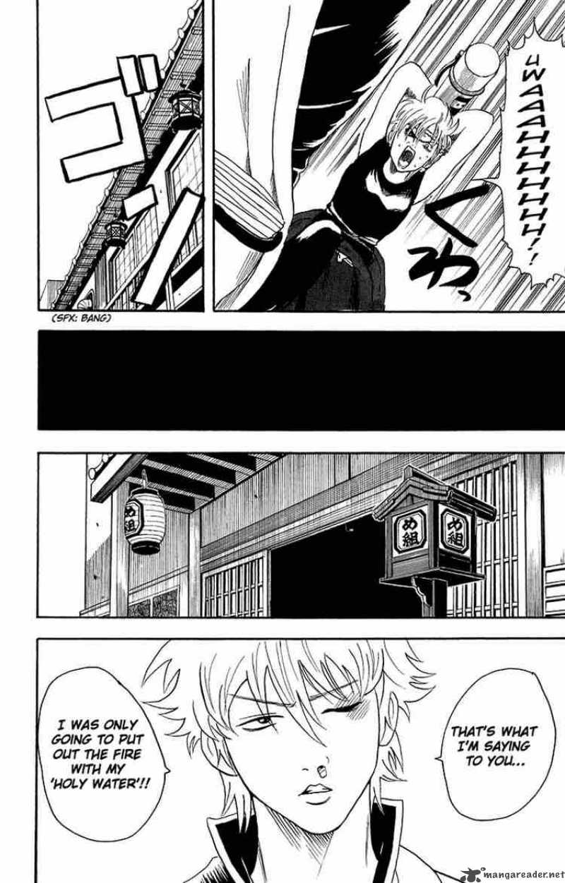 gintama_21_6