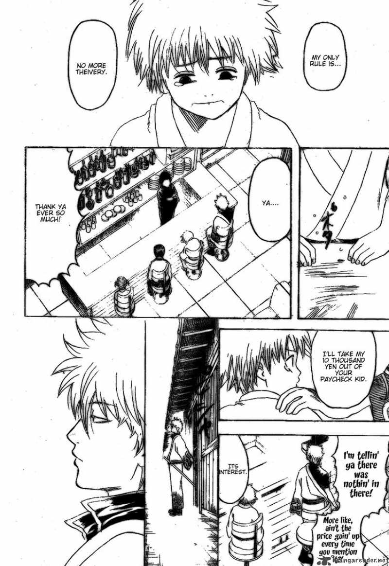 gintama_210_12