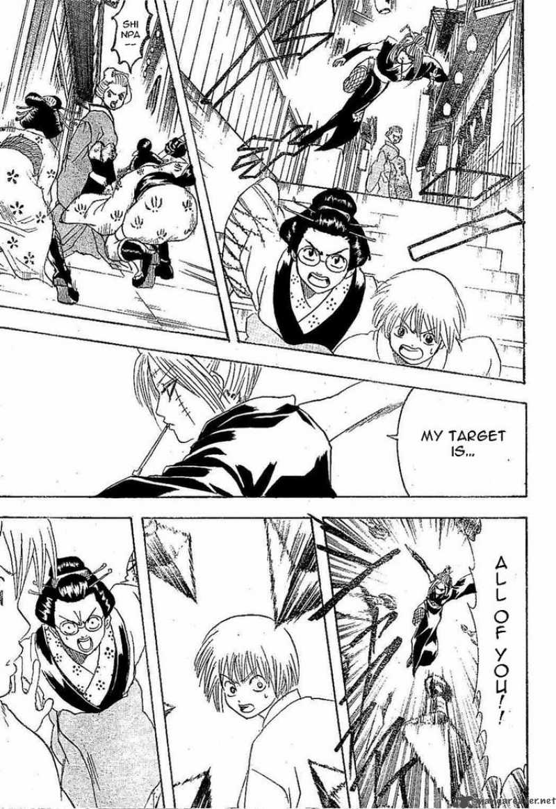 gintama_211_15
